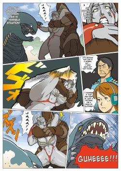 Page 22 of Mousou Tokusatsu Series Ultra Madam