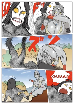 Page 8 of Mousou Tokusatsu Series Ultra Madam