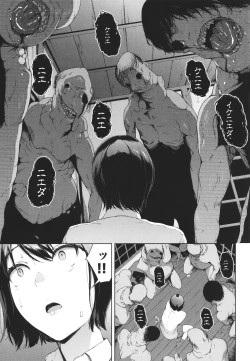 Page 178 of Etsuran Kinshi