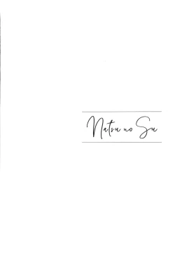 Page 75 of Natsu no Su