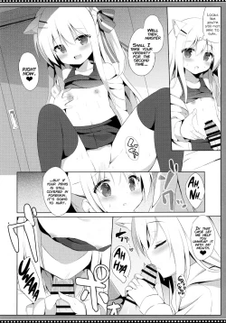 Page 19 of Goshujinkame