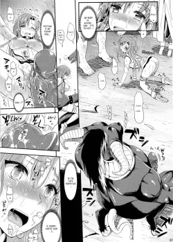 Page 26 of Shujou Seikou II β | Captive Sex II β