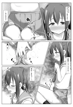 Page 36 of e-rn fanbox short love live doujinshi collection