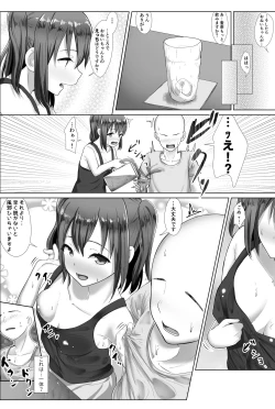 Page 41 of e-rn fanbox short love live doujinshi collection