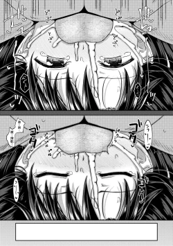 Page 128 of Yarashii Kibun ni Naru Appli Ane to Ore to Imouto to  | 心生遐想催眠暗示APP♡