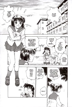 Page 4 of S & M University  No.1