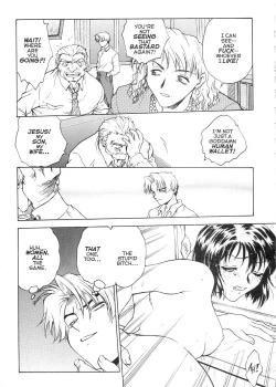 Page 4 of S & M University  No.2