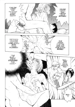 Page 13 of S & M University  No.3