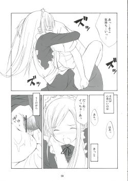 Page 8 of White Dance