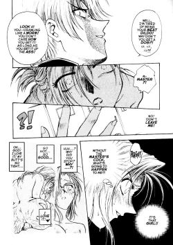 Page 9 of S & M University  No.4