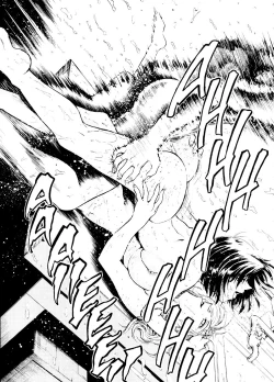 Page 11 of S & M University  No.6