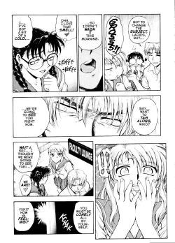 Page 23 of S & M University  No.6