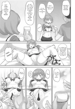 Page 8 of Keke Himitsu no Daitokkun!! | Tang Keke's Secret Special Training!!