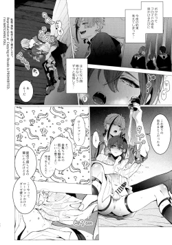 Page 11 of Raising The Curtain