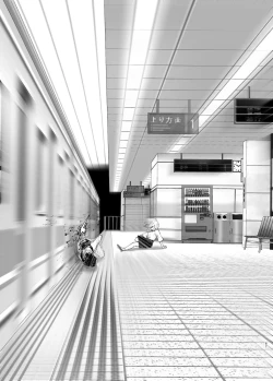 Page 67 of Mukashi wa Tanoshikatta 2