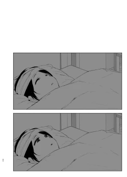 Page 80 of Mukashi wa Tanoshikatta 2