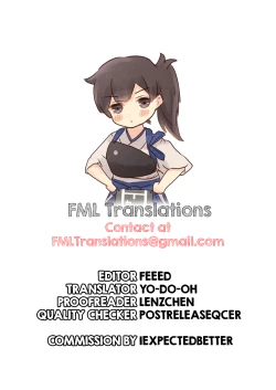 Page 28 of Osananajimi wa Otona no Onna | My Childhood Friend is an Adult Woman