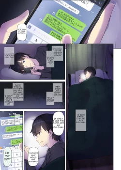 Page 4 of Hitozuma Osananajimi to Hitonatsu no Dekigoto 3 DLO-14