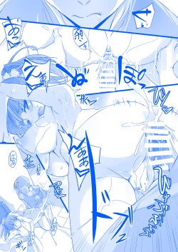 Page 20 of Tawawa na Cheer-chan