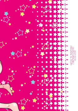 Page 40 of Usui Hon no Akuyaku Mob o Seiteki ni Korashimeru Hon