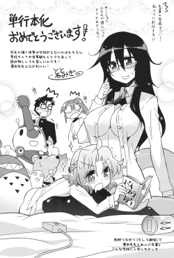 Page 223 of Pai Fella Lady