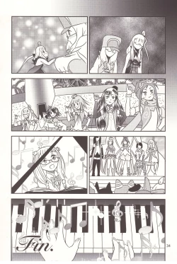 Page 35 of Ninpu wa Ochiru - Let's Abort the Nymph