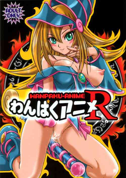 Download Wanpaku-Anime R | Naughty Anime R