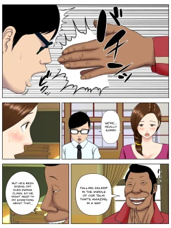 Page 15 of Sa.Ki.Ko.Sa.Re 1| Sa.Ki.Ko.Sa.Re 1 Sex With a Mental Student Edition