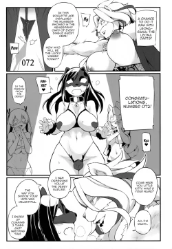 Page 10 of Seiyoku Kaihou Kamen Butoukai | The Sexual Release Masquerade Ball