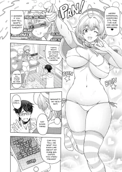 Page 30 of Dosukebe Oneichan Ch. 1-5