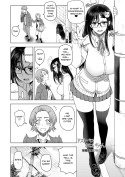 Page 68 of Dosukebe Oneichan Ch. 1-5