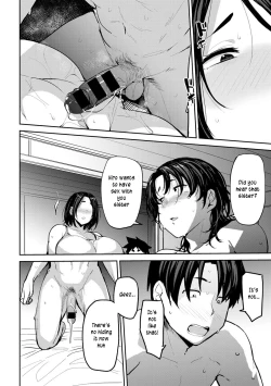 Page 3 of Soubo Soukan 3 | Twin mothers incest 3