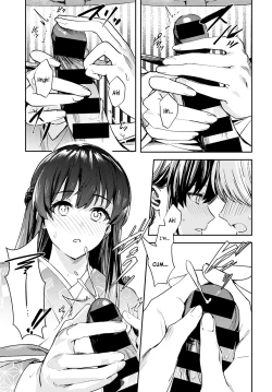 Page 19 of Kesou no Rondo | A Yearning Rondo