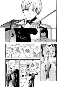 Page 3 of Kesou no Rondo | A Yearning Rondo