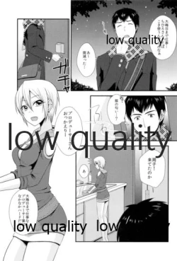 Page 42 of しゅーこれくしょん Vol.1