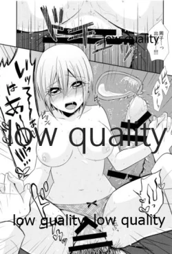 Page 52 of しゅーこれくしょん Vol.1