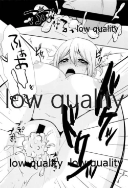 Page 61 of しゅーこれくしょん Vol.1