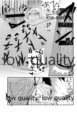 Page 18 of レッスン後 汗だく周子と×××❤