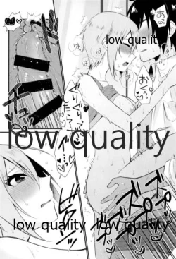 Page 19 of レッスン後 汗だく周子と×××❤