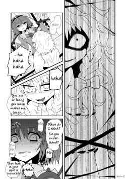 Page 18 of Marisa's thrill通り魔理沙にきをつけろ - Part 1