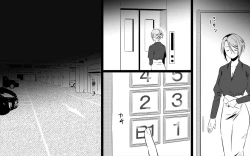 Page 7 of Koukyuu Ryokan no Okami Ura Video Joyuu ni Tenraku