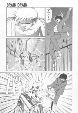 Page 151 of Brain Drain