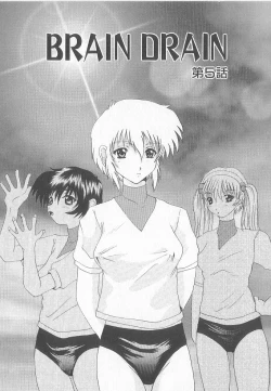 Page 83 of Brain Drain