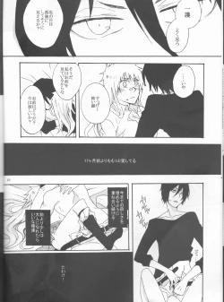 Page 10 of I LOVE YOU