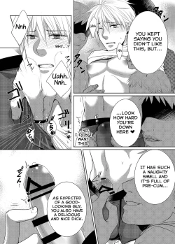 Page 12 of Saishuu Chikan Densha