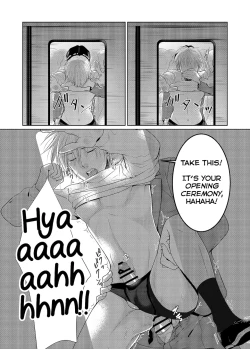 Page 15 of Saishuu Chikan Densha