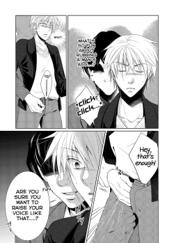 Page 6 of Saishuu Chikan Densha