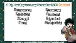 Page 30 of Himitsu no Shounen-dan 3