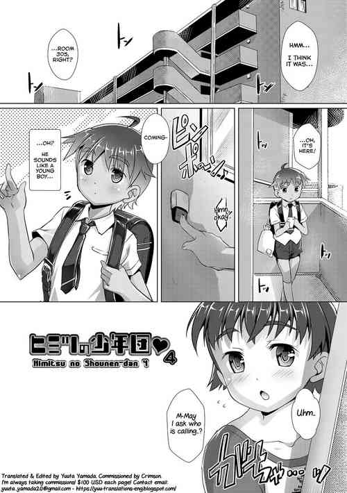 Download Himitsu no Shounen-dan 4