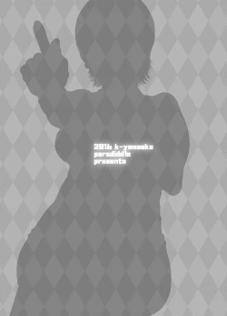 Page 39 of Tatsuko Oba- Aunt Tatsuko's Mistake